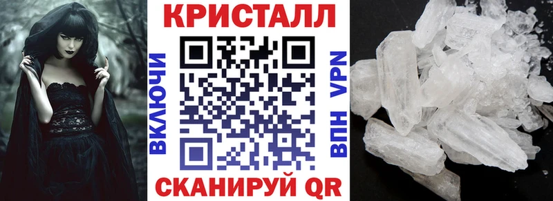 маркетплейс состав  Ленинск-Кузнецкий  Amphetamine 98% 