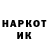 МЕТАДОН мёд dklaroche