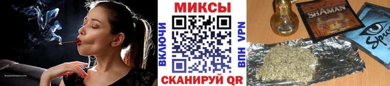 хочу наркоту мега ONION Бутират бутик Ленинск-Кузнецкий