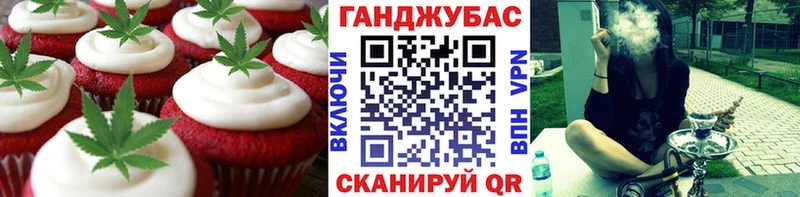 Canna-Cookies марихуана  мега как зайти  Ленинск-Кузнецкий 