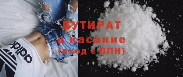 ГАЛЛЮЦИНОГЕННЫЕ ГРИБЫ Баксан