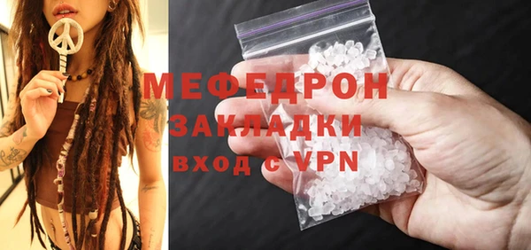 ГАЛЛЮЦИНОГЕННЫЕ ГРИБЫ Баксан