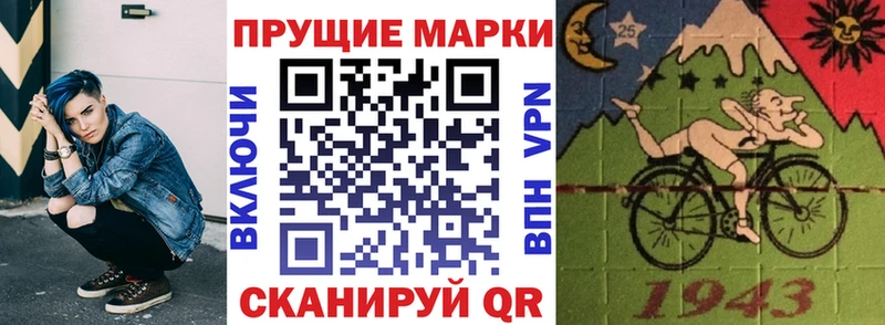 где найти наркотики Ленинск-Кузнецкий ссылка на мегу маркетплейс Марки NBOMe 1,5мг