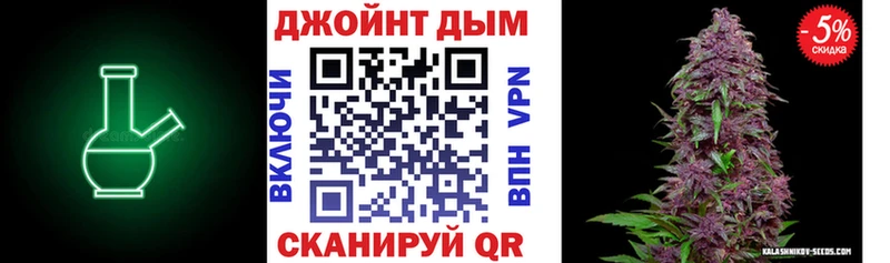 продажа наркотиков  Ленинск-Кузнецкий  Конопля план 